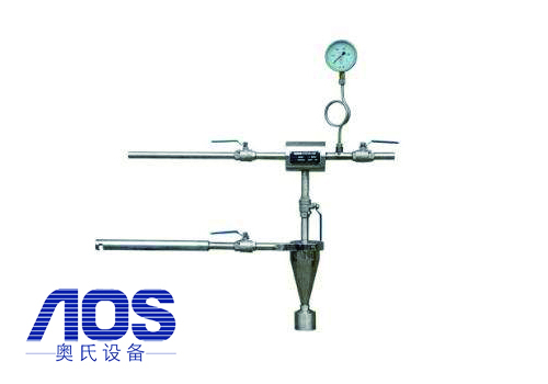 飞灰等速取样器