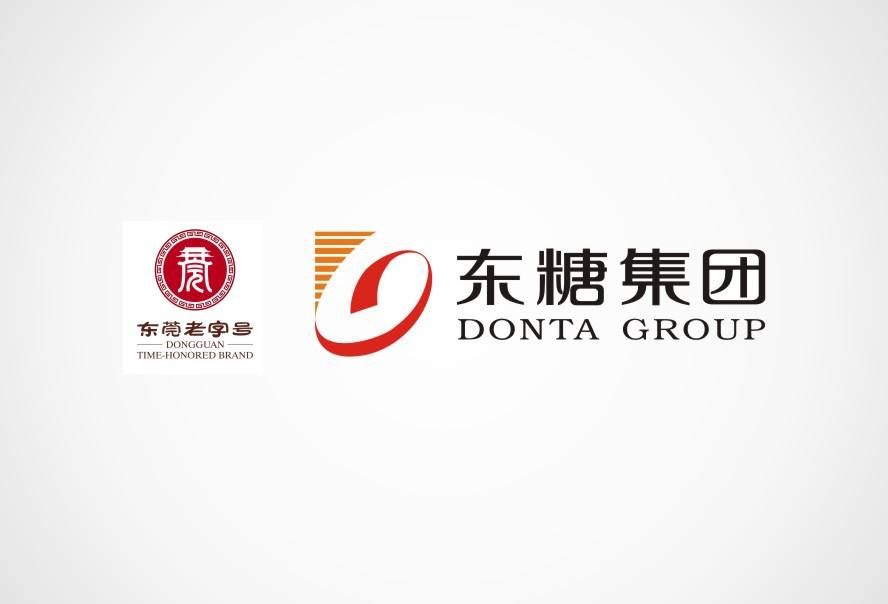 东糖集团消音器冷油器改造